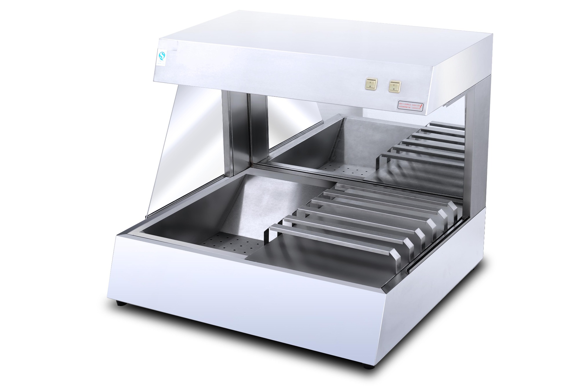 FOOD WARMER