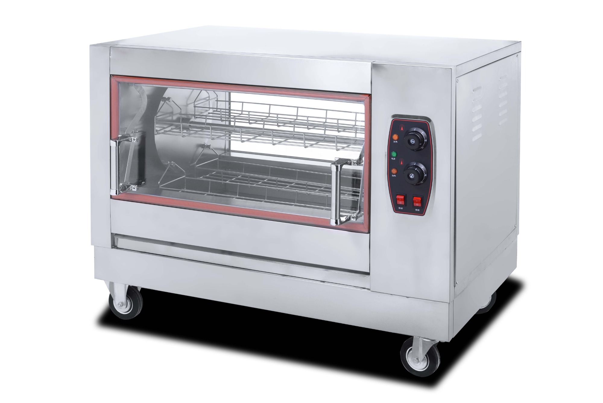 Rotisserie
