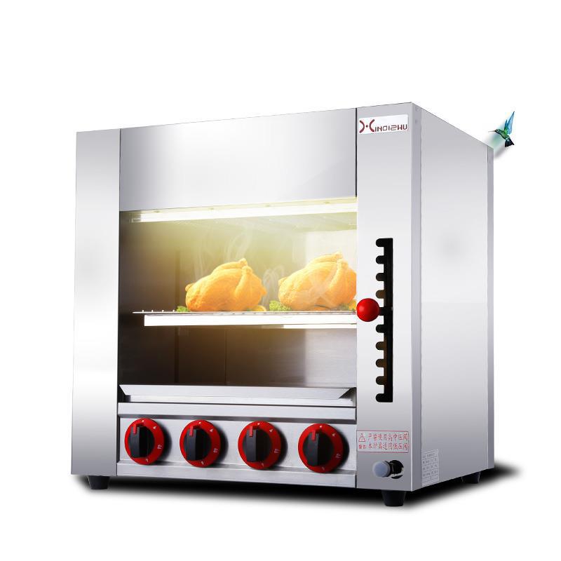 Salamander grill