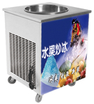 Fried Ice cream machine