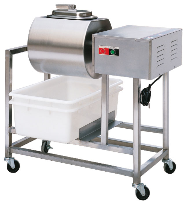 Meat Salting Machine