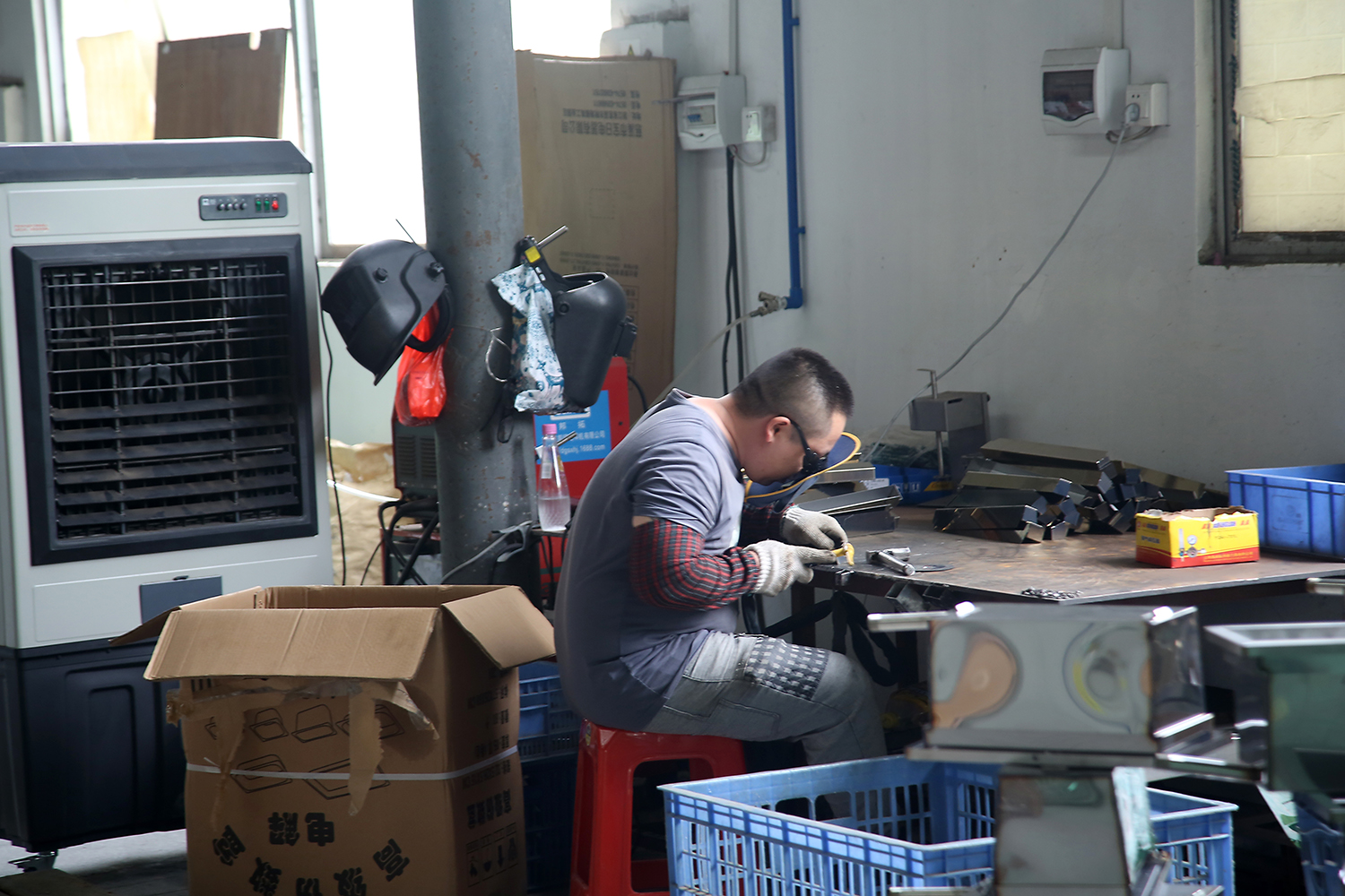 factory